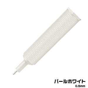  bgO 600 V[vyp p[c V[vyV  y Cp i o p ju j C 0.5mm 0.7mm ubN Vo[ }_[bh ACAu[ J