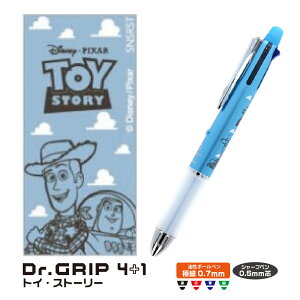 hN^[Obv4+1 fBYj[ [gCXg[[ES44658043] pCbg TX^[ 41 0.7mm{[y+0.5mmV[vy DrObv PILOT @\y ANCL Ȃ hN^[O