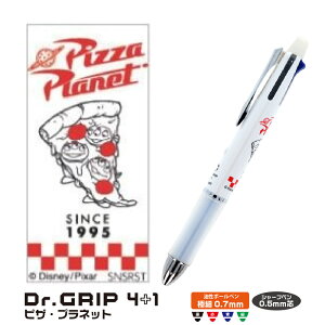 hN^[Obv4+1 fBYj[ [sUvlbgES4658051] sNT[ gCXg[[ pCbg TX^[ 41 0.7mm{[y+0.5mmV[vy DrObv PILOT @\y ANC