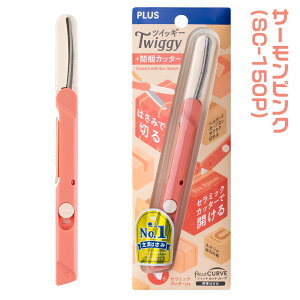 tBbgJbgJ[u cCbM[ +JJb^[ LbvX vX SC-150P PLUS J J Jb^[ Vi Twiggy capless  ؂ꖡQ ^b` RpNg P[X  i[X 