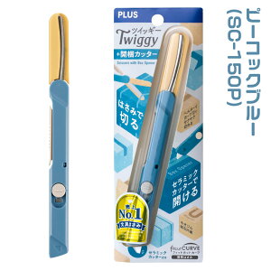 tBbgJbgJ[u cCbM[ +JJb^[ LbvX vX SC-150P PLUS J J Jb^[ Vi Twiggy capless  ؂ꖡQ ^b` RpNg P[X  i[X 