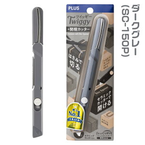 tBbgJbgJ[u cCbM[ +JJb^[ LbvX vX SC-150P PLUS J J Jb^[ Vi Twiggy capless  ؂ꖡQ ^b` RpNg P[X  i[X 