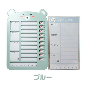 Zt`FbJ[ Yꕨ`FbJ[ Yh~ ǂ  [E1000~|bL] ^XNǗ 邱ƃXg  Ǌ| q c w ct ۈ牀 K y Q[o `F