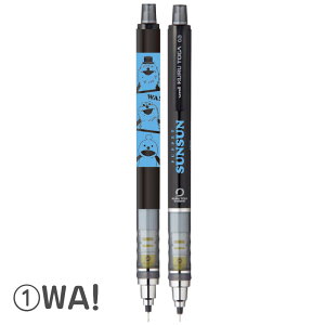 NgK pybgXX pybg̍ gD|zbN LN^[ GXJC Uni V[vyV 0.5mm ObY ȂV[v LN^[ V[y 0.5 V[v M [ 