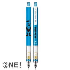 NgK pybgXX pybg̍ gD|zbN LN^[ GXJC Uni V[vyV 0.5mm ObY ȂV[v LN^[ V[y 0.5 V[v M [ 