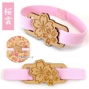 󒠃oh _   ΂ ܂ӂ L ߋ iP N[V ؐ m[g XPW[ oh ubNoh Ƃ߂  킢 ֗ a Ƃ  O