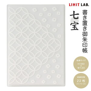 qgu  u A-370 131×189~ t@C LIHITLAB u  |Pbg z_[ u p  \Ȃ  ۊ [  qό Wo W߂ 