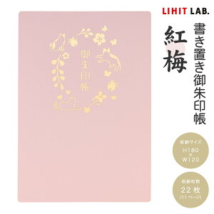 qgu  u t@C LIHITLAB  |Pbg z_[ 11|Pbg u p  \Ȃ  ۊ [  qό Wo W߂ 