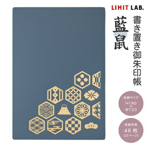 qgu  u t@C  LIHITLAB |Pbg z_[ 23|Pbg u p  \Ȃ  ۊ [  qό Wo W߂ 