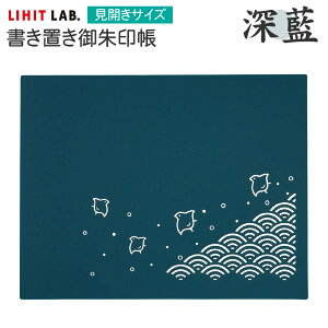 qgu  u JTCY t@C 11|Pbg LIHITLAB  u p  \Ȃ  ۊ [  qό Wo W߂ 
