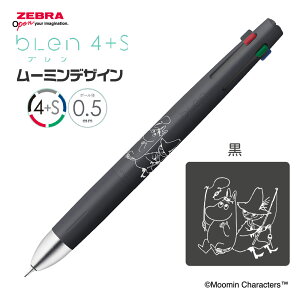 [Vi] [u [~ u4+S 0.5mm  B4SAS88 4F{[y XitL g~B jj V[vyV 4S 4&1 4+1 V[y @\y bLen ԂȂ v[g Mtg 