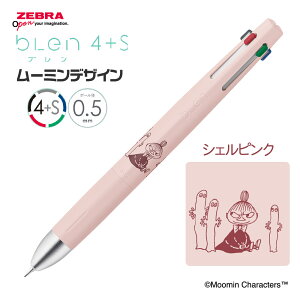 [Vi sI] [u [~ u4+S 0.5mm  B4SAS88 4F{[y XitL g~B jj V[vyV 4S 4&1 4+1 V[y @\y bLen ԂȂ v[