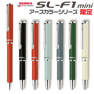 �[�u�� SL-F1 mini �A�[�X�J���[�V���[�Y ���� BA55-EC �蒠�p �����^ �����{�[���y�� 0.7mm �g�� �������� �L�k�y�� �蒠�p �����^ �X���� �����^�� ������ �ׂ� �Z�� �G�X�G���G�t���� �K�W�F�b�g