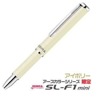 [ViEi] [u SL-F1 mini A[XJ[V[Y  BA55-EC {[y 0.7mm g  Lky 蒠p ^ X ^  ׂ Z GXGGt KWFb