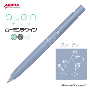 [Vi sI] [u  [~ u {[y 0.5mm  g~B jj XitL bLen ԂȂ v[g Mtg  w mxeB  [ Rp