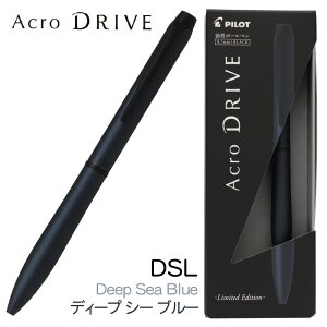 pCbg ANhCu 10th 胂f [hgx[ {[y 10N Acro Drive 0.7mm PILOT R Ȃ߂炩ANCL Mtg v[g j LOi a j  AE 