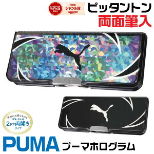 Nc sb^g v[} zO CH053K j̎q Vw i puma ubN w  M Vw g₷ T|[g wN yP[X ӂł΂ ӂł