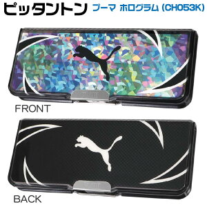 Nc sb^g M PUMA v[} zO CH053H CH053J CH053K j̎q Vw i puma ubN lCr[ w  M Vw g₷ T|[g wN yP[X ӂł΂ 