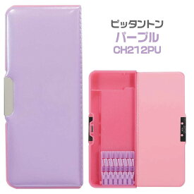 クツワ ピッタントン 筆入 CH212 男の子 女の子 新入学 進級 ブラック ネイビー マリンブルー ライトブルー パープル ミント 小学生 塾 入学準備 両面筆箱 新学期 使いやすい サポート 低学年 ペンケース ふでばこ ふでいれ 筆箱 筆入れ 小学生 両面タイプ