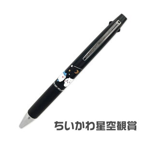 J~IWp  WFbgXg[21 퐯Ϗ ꃊ{ 탍S W 0.5mm `CJ {[y V[vyV V[y V[{ Mtg 