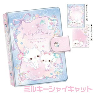 N[A }CV[oC_[ V[ 킢 RNV NA BONBON DROPV[ oC_[ ӂƂ }CXp[N `[~O[ p Vg ~L[VCL