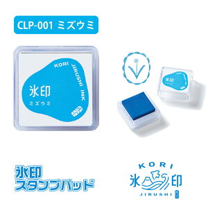 LOW X X^vpbh 肶邵  CLP  X^v KORI 蒠fR fR[V m[g fR nR fR[VX^v t Rg