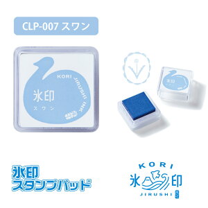 LOW X X^vpbh 肶邵  CLP  X^v KORI 蒠fR fR[V m[g fR nR fR[VX^v t Rg