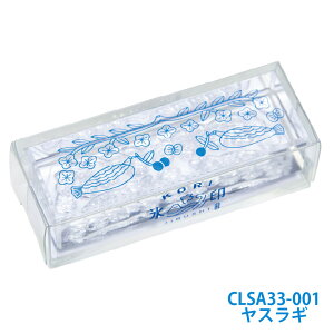 LOW X e 肶邵 TCY CLSA26 X^v ANX^v KORI 蒠fR fR[V m[g fR nR fR[VX^v ͂  X^v b