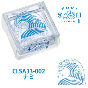 LOW X e 肶邵 TCY CLSA33 X^v ANX^v KORI 蒠fR fR[V m[g fR nR fR[VX^v ͂  X^v b