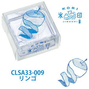 LOW X e 肶邵 TCY CLSA33 X^v ANX^v KORI 蒠fR fR[V m[g fR nR fR[VX^v ͂  X^v b