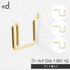 AbVRZvg +d v Pli tbN^s 3 h concept XeX tbNs Vv  ڗȂ  1kgΉ Ǌ| [ Vo[   J_[  G [X ANZ