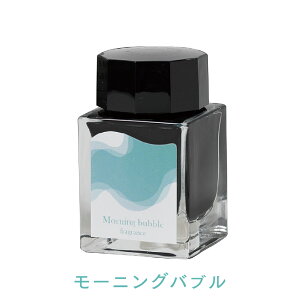 [V] Z[[NM yp{gCN Dipton tOXCN 20ml Vi ty KXy [jOou VCjOK[f h[~Oc[ fBvg ʌ