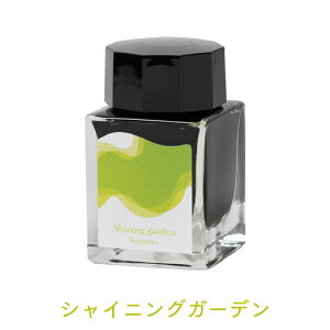 [V] Z[[NM yp{gCN Dipton tOXCN 20ml Vi ty KXy [jOou VCjOK[f h[~Oc[ fBvg ʌ