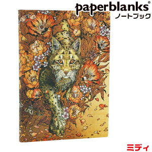 [\E10{V] y[p[uNX m[g Flexis NXECWO GJEEBAY ~fB FB1361-8 Soh 120×175mm KAi 蒠 paperblanks [bp m 