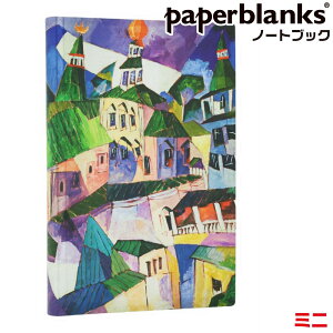 ペーパーブランクス ノート Flexis サンクト・ペテルスブルグ レントゥーロフ ミニ FB1374-8 ゴムバンド留具 90×140mm 正規輸入品 手帳 paperblanks ヨーロッパ 洋書 かわいい きれい 美しい おしゃれ