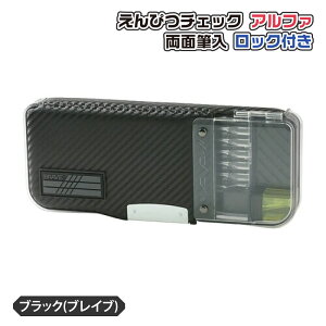 M M \jbN ҂`FbNʕM bNt T| FD-2529 j̎q ̎q Vw i ubN lCr[ oCIbg CbN Cgu[ w h~ 