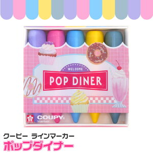 TNNpX N[s[}[J[ gi |bv_Ci[ FYLM-5 N[s[  5F sakura Zbg  NpX [  lq OL w 蒠fR m[gfR fR[V 