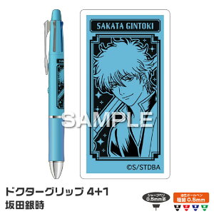 ⍰ hN^[Obv4+1 c⎞ HH4791 hNO Vi Vi pCbg qTS 0.5mm {[y + 0.5mm V[vy DrObv PILOT @\y ANCL Ȃ 4F ₷ 