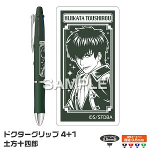 ⍰ hN^[Obv4+1 y\lY HH4792 hNO Vi Vi pCbg qTS 0.5mm {[y + 0.5mm V[vy DrObv PILOT @\y ANCL Ȃ 4F ₷ 