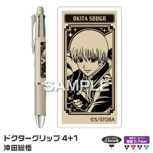 ⍰ hN^[Obv4+1 c HH4793 hNO Vi Vi pCbg qTS 0.7mm {[y + 0.5mm V[vy DrObv PILOT @\y ANCL Ȃ 4F ₷ 