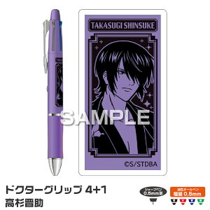 ⍰ hN^[Obv4+1 W HH4795 hNO Vi Vi pCbg qTS 0.5mm {[y + 0.5mm V[vy DrObv PILOT @\y ANCL Ȃ 4F ₷ S