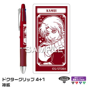 ⍰ hN^[Obv4+1 _ HH4796 hNO Vi Vi pCbg qTS 0.7mm {[y + 0.5mm V[vy DrObv PILOT @\y ANCL Ȃ 4F ₷ tJ