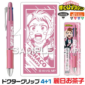 [�\��E1�����{�����\��] �l�̃q�[���[�A�J�f�~�A �h�N�^�[�O���b�v4+1 ��������q HH4903 �h�N�O�� �����Ⴑ �q���A�J �V���i �p�C���b�g �q�T�S 0.5mm �{�[���y�� + 0.5mm �V���[�v�y�� Dr�O���b