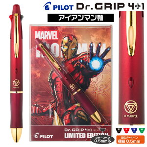 [\E11{\] }[x hN^[Obv4+1 ACA} K-DGT-IRO hNO Vi Vi pCbg I 0.5mm {[y + 0.5mm V[vy DrObv PILOT @\y 