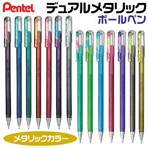 ؂Ă fA^bN {[y Dual Metallic K110 Pi  ^bNJ[ LL Ob^[ ɉf 蒠 킢  fR[V Jt }`J