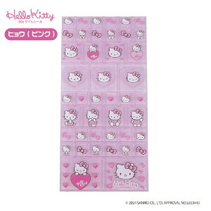 �n���[�L�e�B 90S�^�C���V�[�� �j�b�N NIC ���K�i �V�i KT-19 �T�����I�L�����N�^�[�Y �Z�b�g �V�[���X�e�b�J�[ �L�e�B����� �q���E �n�C�r�X�J�X ���� �~�j�T�C�Y �V�[�� ���킢���V�[�� �f�R
