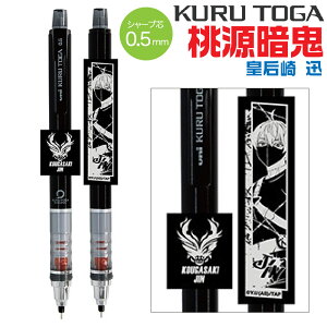 [\E11{\] GXJC NgK ËS Ƃ񂠂 [c@v]  Aj TN`sI Uni V[vyV 0.5mm ObY ȂV[v L