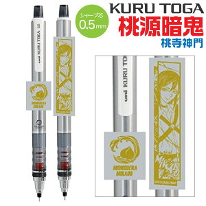 [\E11{\] GXJC NgK ËS Ƃ񂠂 [_] ł݂ Aj TN`sI Uni V[vyV 0.5mm ObY ȂV[v L