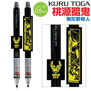 [\E11{\] GXJC NgK ËS Ƃ񂠂 [ɖ얳l] ނ̂Ȃ Aj TN`sI Uni V[vyV 0.5mm ObY ȂV[v L