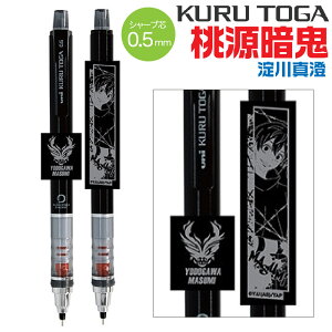 [\E11{\] GXJC NgK ËS Ƃ񂠂 [^] ǂ܂ Aj TN`sI Uni V[vyV 0.5mm ObY ȂV[v L